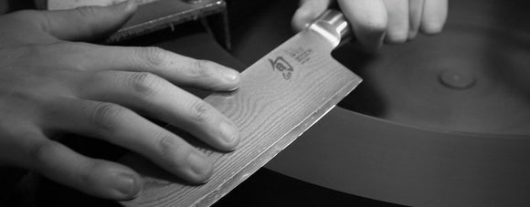 Shun Kitchen Cutlery - S&R KNIVES INC