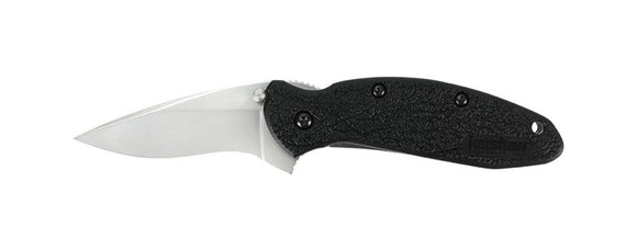 KERSHAW 1620 SCALLION PLAIN EDGE KEN ONION DESIGN ASSISTED FOLDING KNIFE.